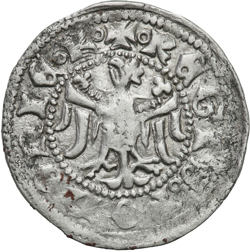 Kazimierz III Wielki (1333-1370). Kwartnik duży (półgrosz), Kraków - PIĘKNY
